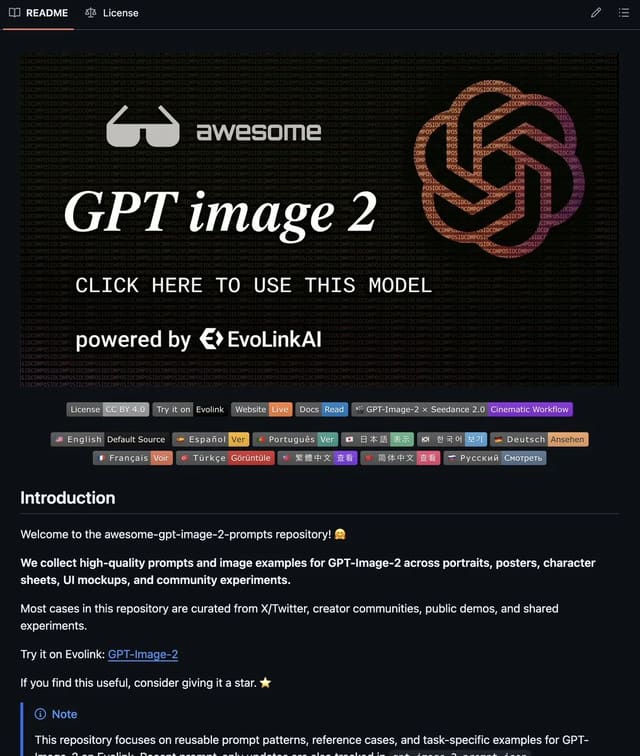 GPT-Image-2向け高品質プロンプト集「awesome-gpt-image-2-prompts」の紹介