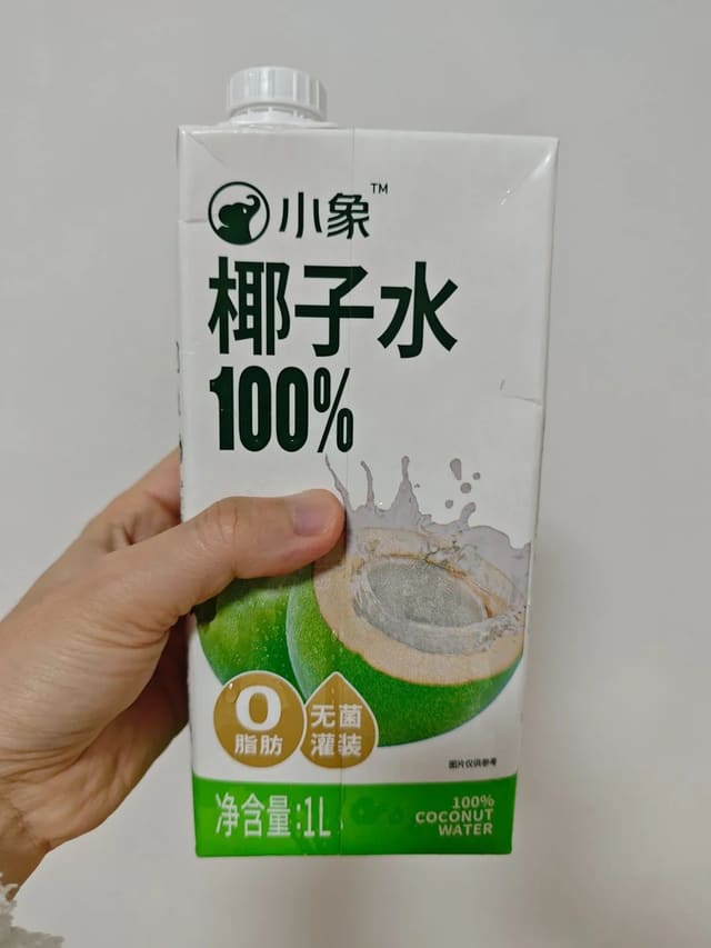 Seedance 2.0 新玩法，一张照片就是一条广告！