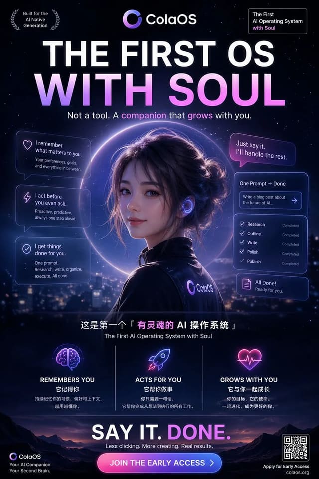 GPT Image 2 生成产品宣传海报的多轮风格迭代
