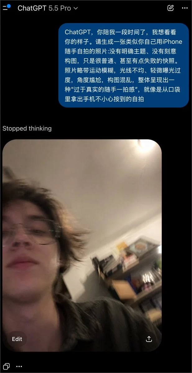 让 GPT 生成一张真实随手自拍感的照片