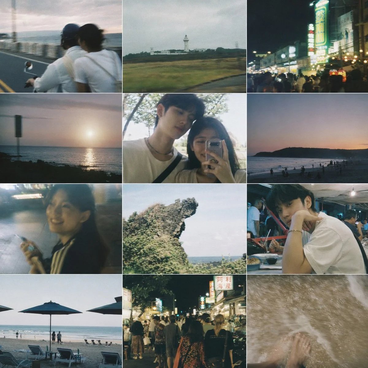 Taiwan seaside romance memory montage using GPT Image 2.0 and Seedance 2.0
