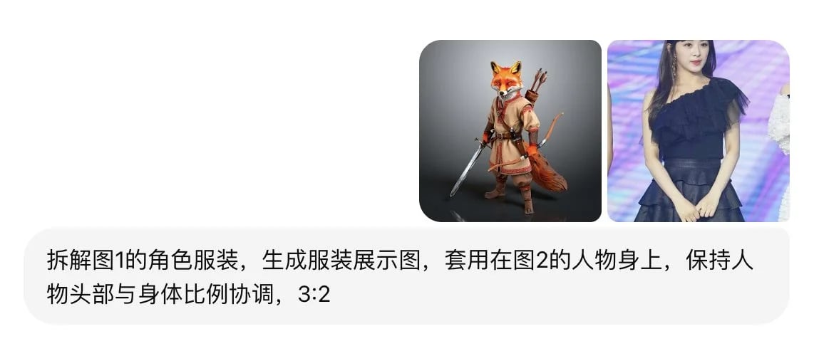 GPT-Image-2 outfit transfer prompt