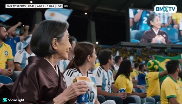 Seedance 2.0 prompt for grandma scoring at Argentina vs Brazil match