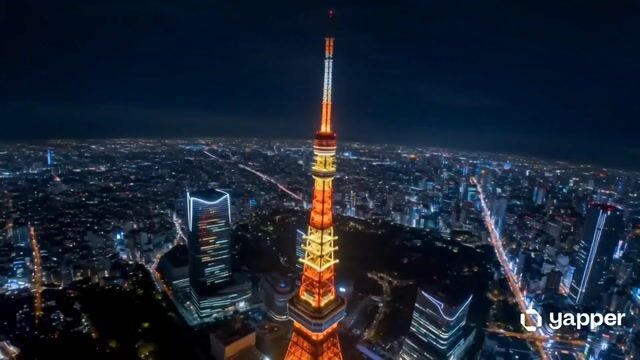 Cinematic 15-Second Tokyo Travel Film